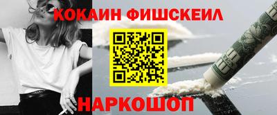 Альфа ПВП Ярцево
