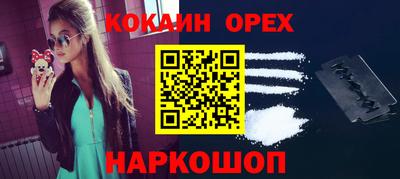 Альфа ПВП Ярцево
