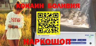 mdma Янаул