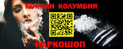 прущая мука Ярославль