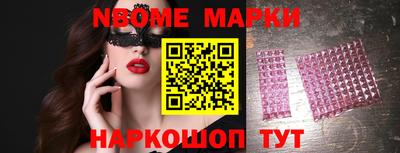 прущая мука Ярославль