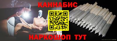 Альфа ПВП Ярцево