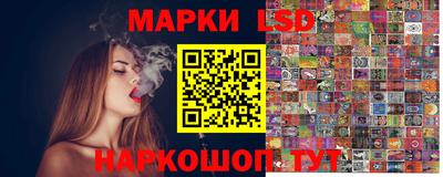 mdma Янаул