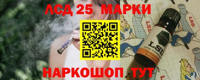 Альфа ПВП Ярцево