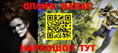 mdma Янаул