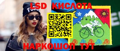 прущая мука Ярославль