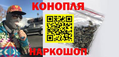 Альфа ПВП Ярцево