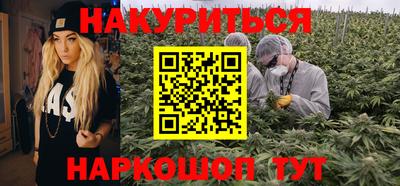 Альфа ПВП Ярцево