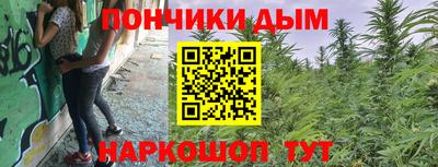 прущая мука Ярославль