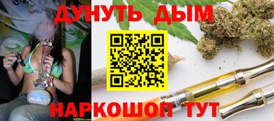 прущая мука Ярославль