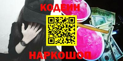 прущая мука Ярославль