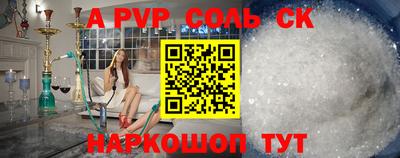 mdma Янаул