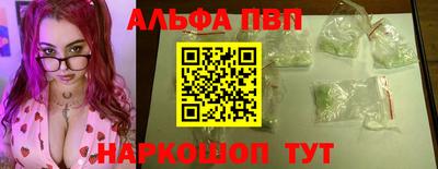 прущая мука Ярославль
