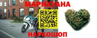прущая мука Ярославль