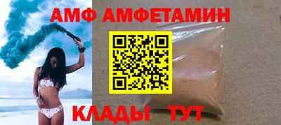 mdma Янаул