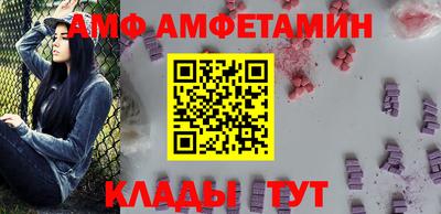 прущая мука Ярославль