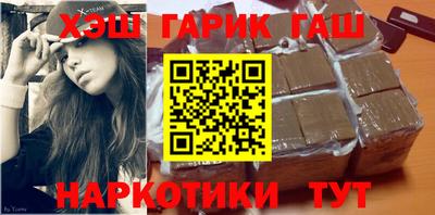mdma Янаул