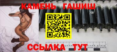 Альфа ПВП Ярцево