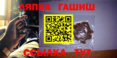 Альфа ПВП Ярцево