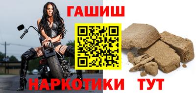 прущая мука Ярославль