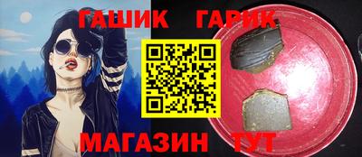 прущая мука Ярославль