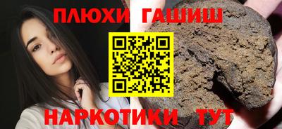 mdma Янаул