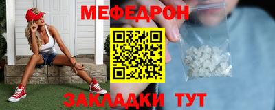 Альфа ПВП Ярцево