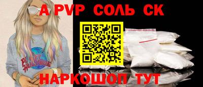 прущая мука Ярославль
