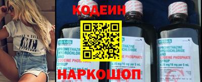 Альфа ПВП Ярцево