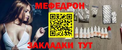 Альфа ПВП Ярцево