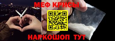 Альфа ПВП Ярцево