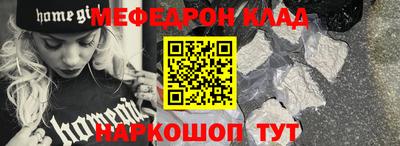 Альфа ПВП Ярцево
